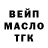 Метадон белоснежный Alexis Chaffin