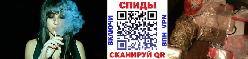 Бутират бутандиол  закладки  нарко площадка как зайти  Великие Луки  МЕГА tor 