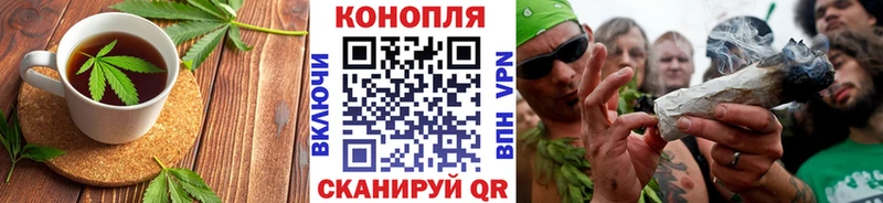 ссылка на мегу как войти  купить закладку  Великие Луки  Canna-Cookies марихуана 