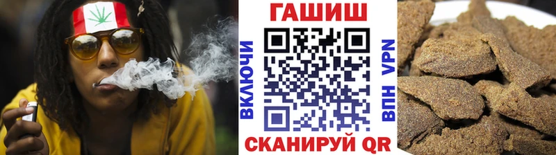 hydra ссылка  Великие Луки  ГАШ VHQ 