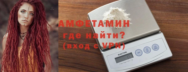 ECSTASY Дмитровск