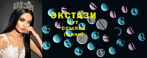 метадон Дмитров