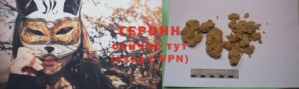 ECSTASY Дмитровск