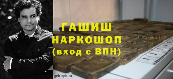 меф VHQ Ельня