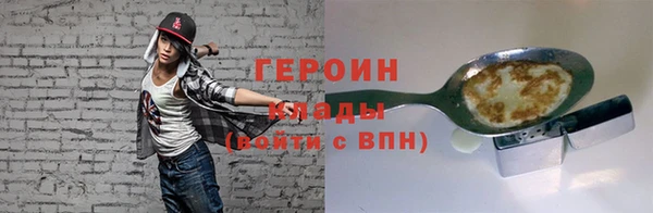 шишки Елабуга