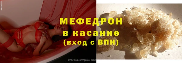 твердый Фурманов