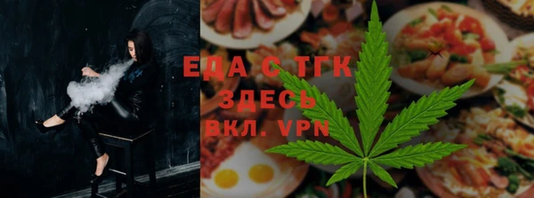 твердый Фурманов
