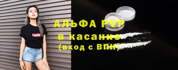 ECSTASY Дмитровск