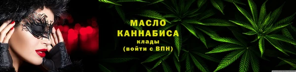 марки lsd Гусев