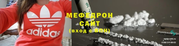 ECSTASY Дмитровск