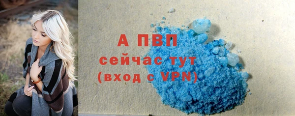 метадон Дмитров