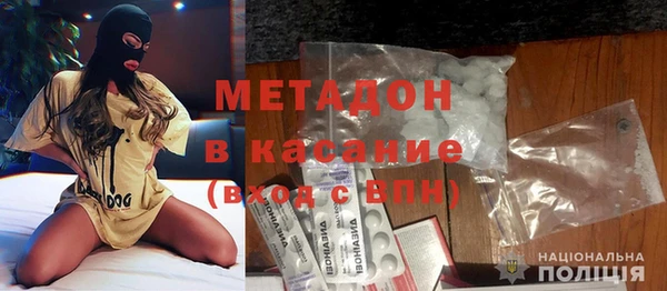 кокаин колумбия Краснослободск