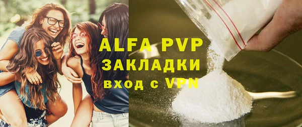 ECSTASY Дмитровск