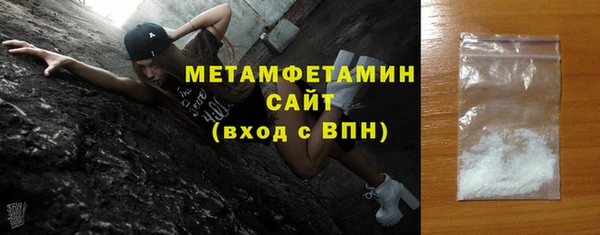 метадон Дмитров