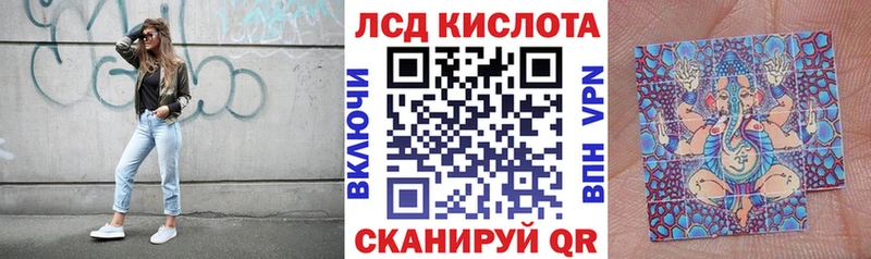 hydra сайт  купить закладку  Великие Луки  Наркотические марки 1,5мг 