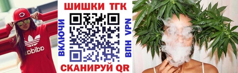 блэк спрут зеркало  Великие Луки  Марихуана марихуана 